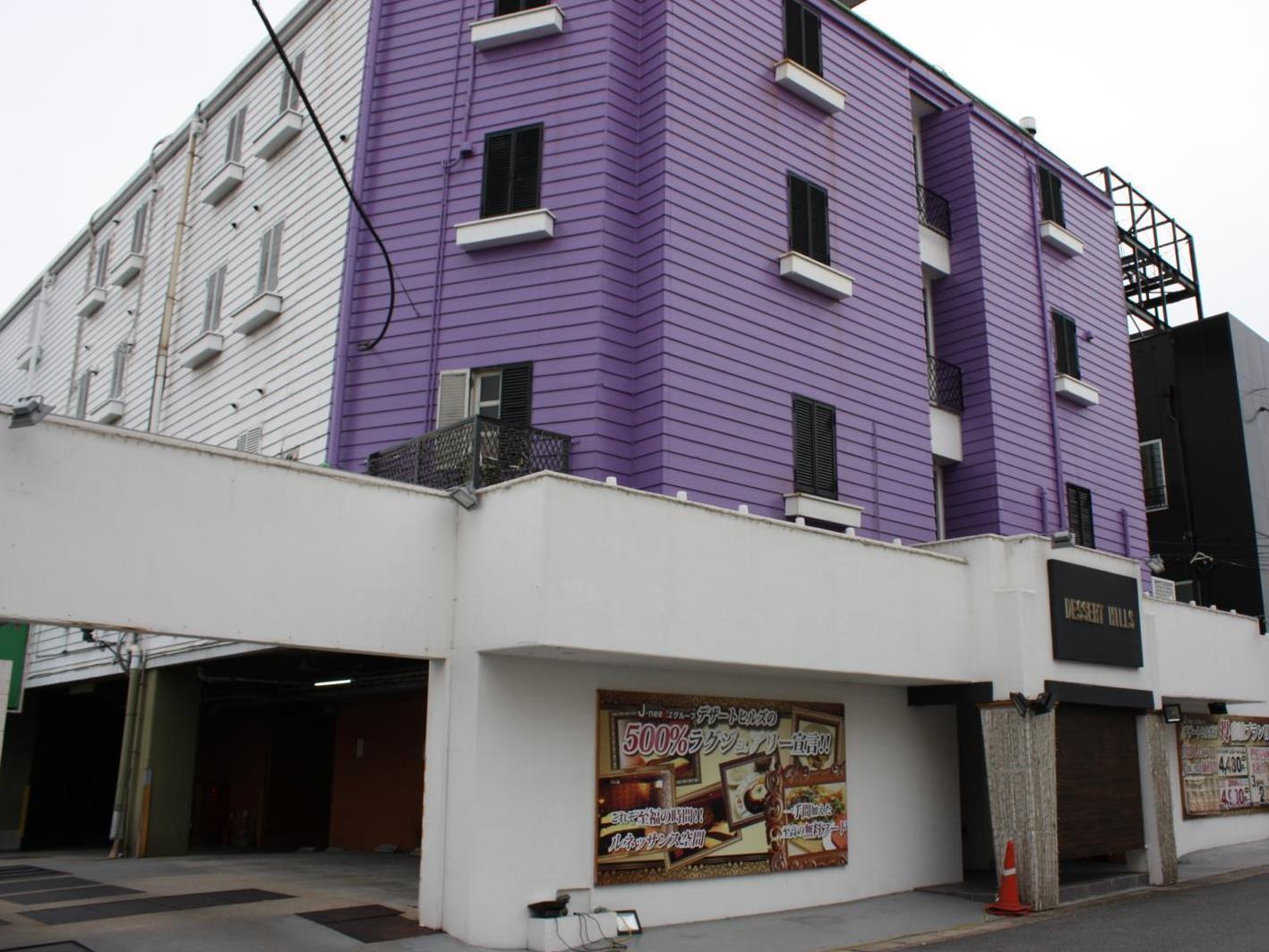 Hotel Dessert Hills - Adults Only Muko 外观 照片