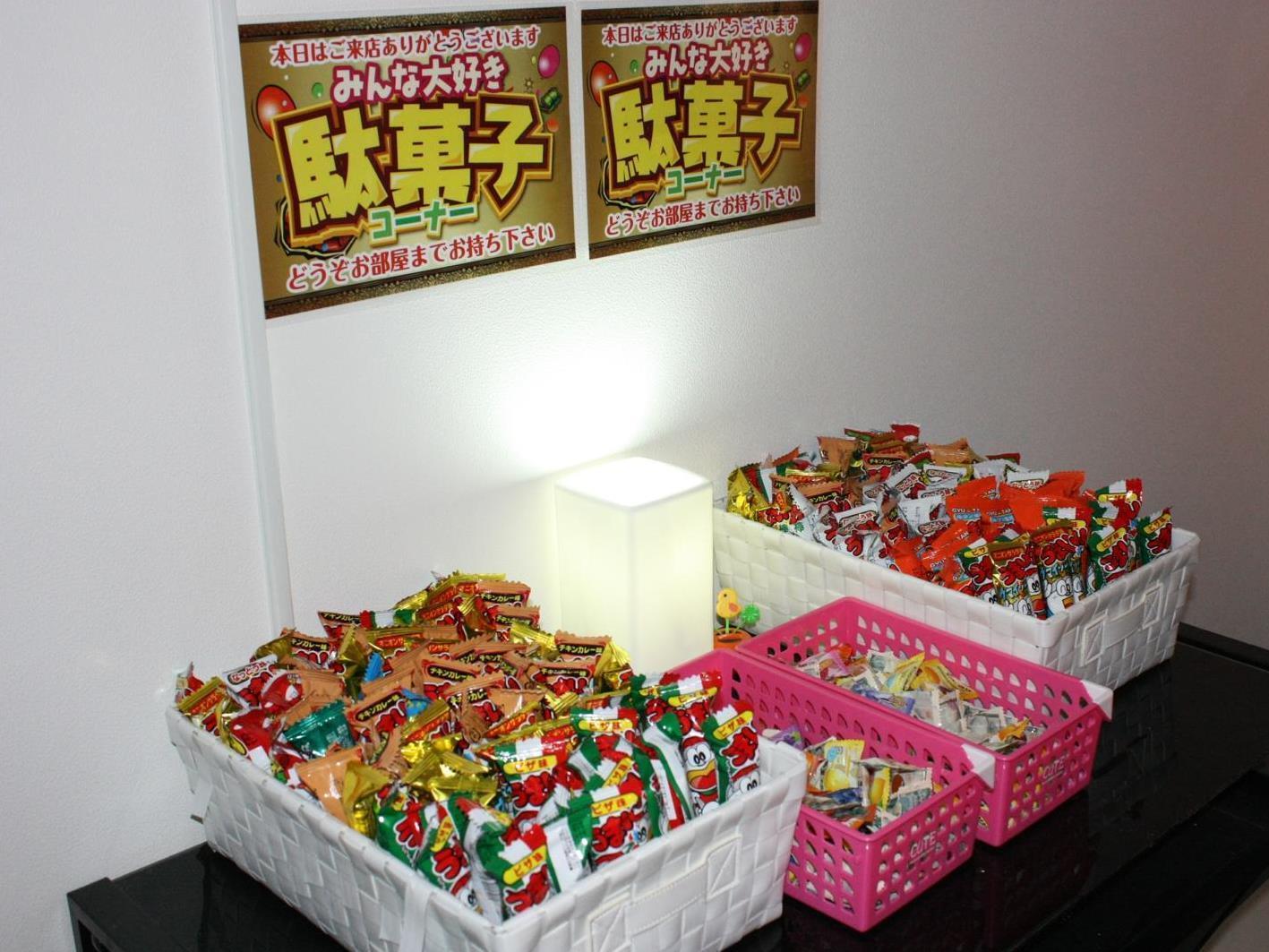 Hotel Dessert Hills - Adults Only Muko 外观 照片